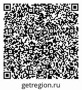 79069165394