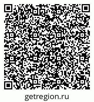 79069165396