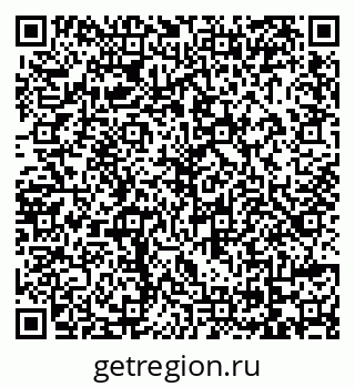 79069165441