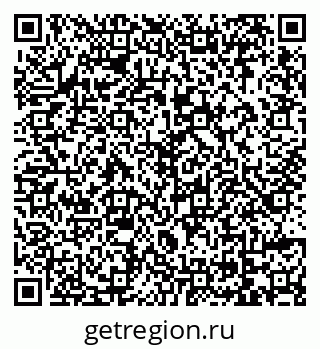 79069165448
