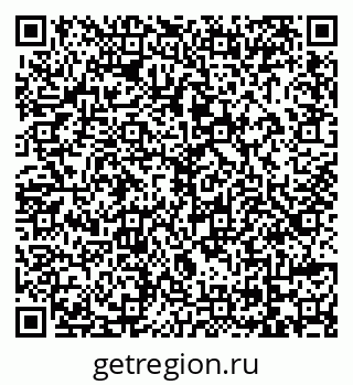 79069165451
