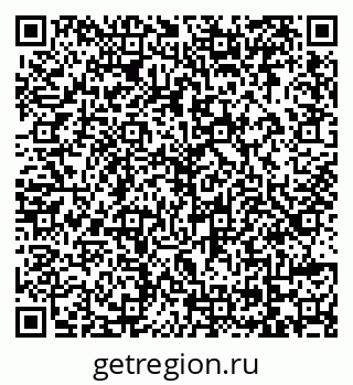 79069165458