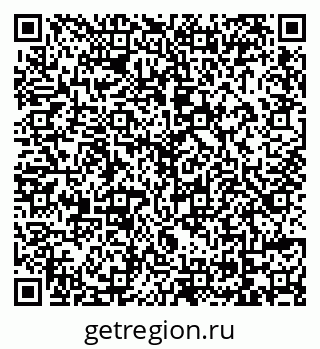 79069165481