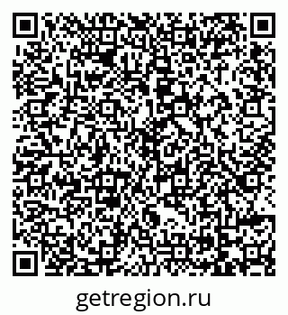 79069165484