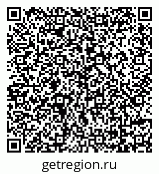79069165486