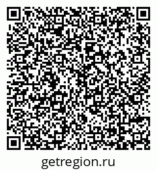79069165489
