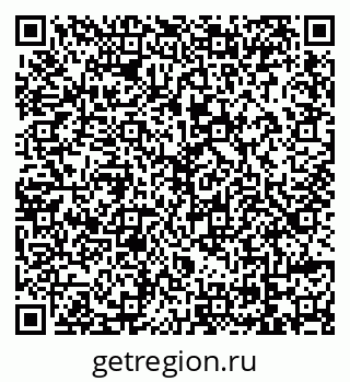 79069165492