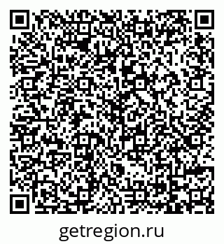 79069165497