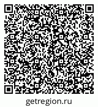 79069165643