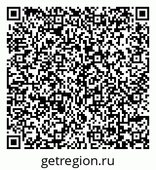 79069165682
