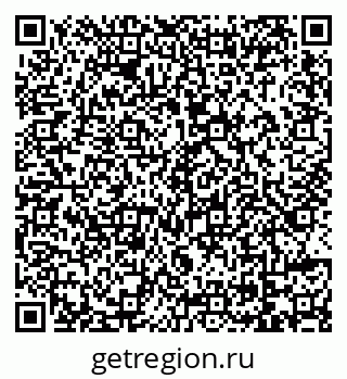 79069165684