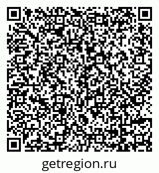 79069165694