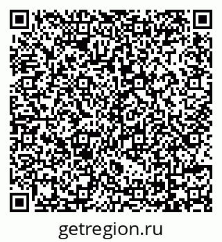 79069165696