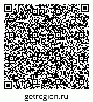 79069165756