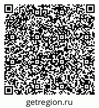 79069165800