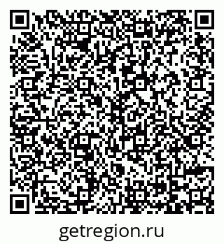79069165992