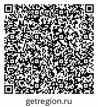 79069166670