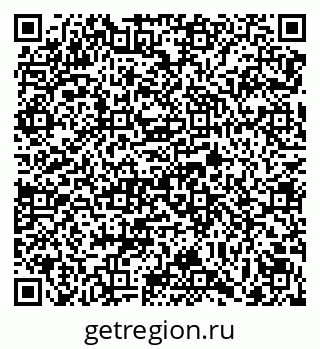 79069166973