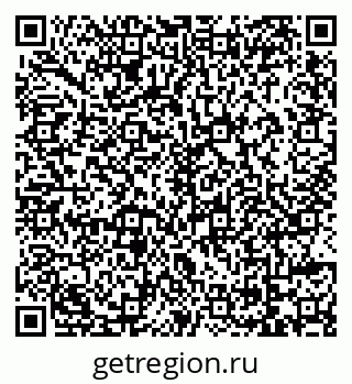 79069166994