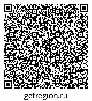 79069167010
