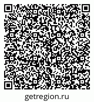 79069167023