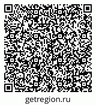 79069167101
