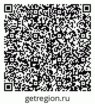 79069167117