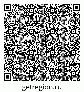 79069167136