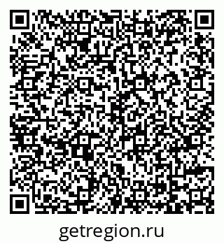 79069167192