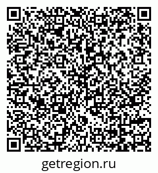 79069167260
