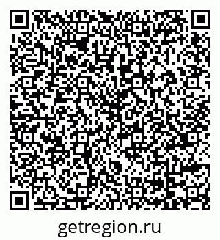 79069167265
