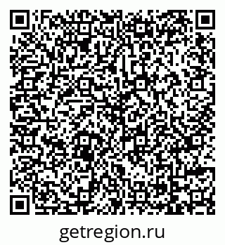 79069167297