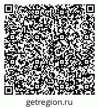 79069167400