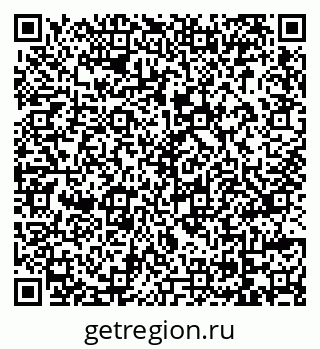 79069167410