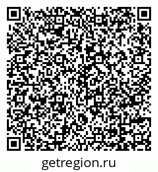 79069167411