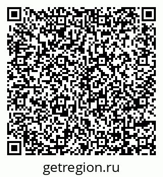 79069167412