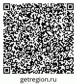 79069167414