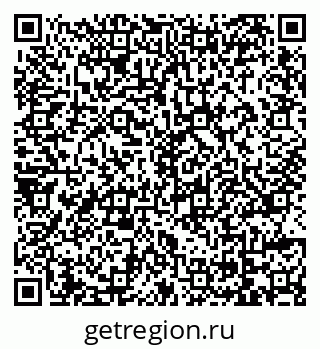 79069167424