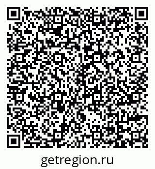 79069167433