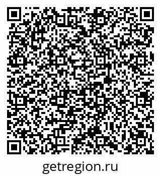 79069167486
