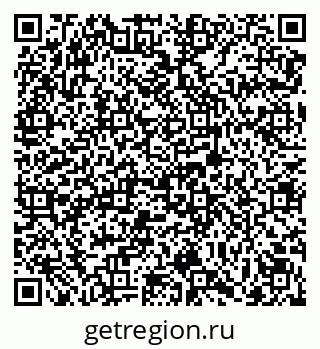 79069167494