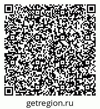 79069167495