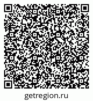 79069167496