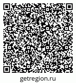 79069167679