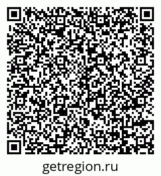 79069167712