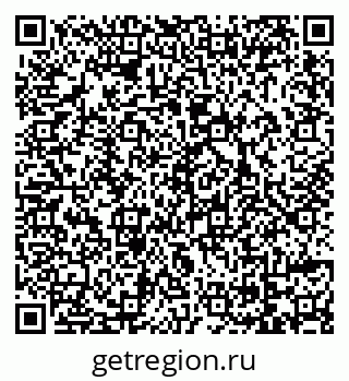 79069168001