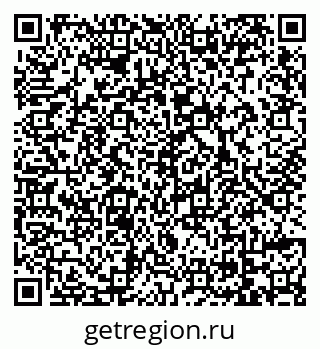 79069168002