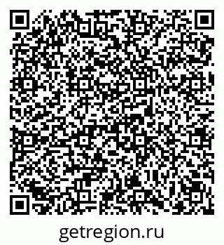 79069168009