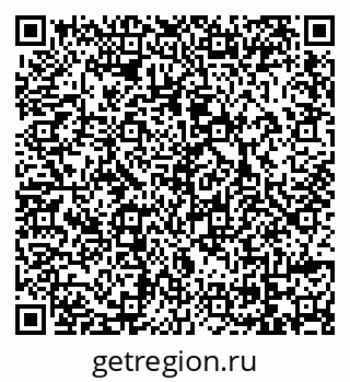 79069168047