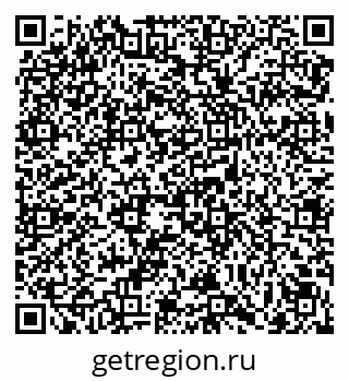 79069168049